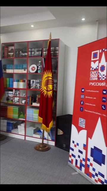 25_Памятные мероприятия «Сталинград уроки мужества» прошли в Русском доме в Оше