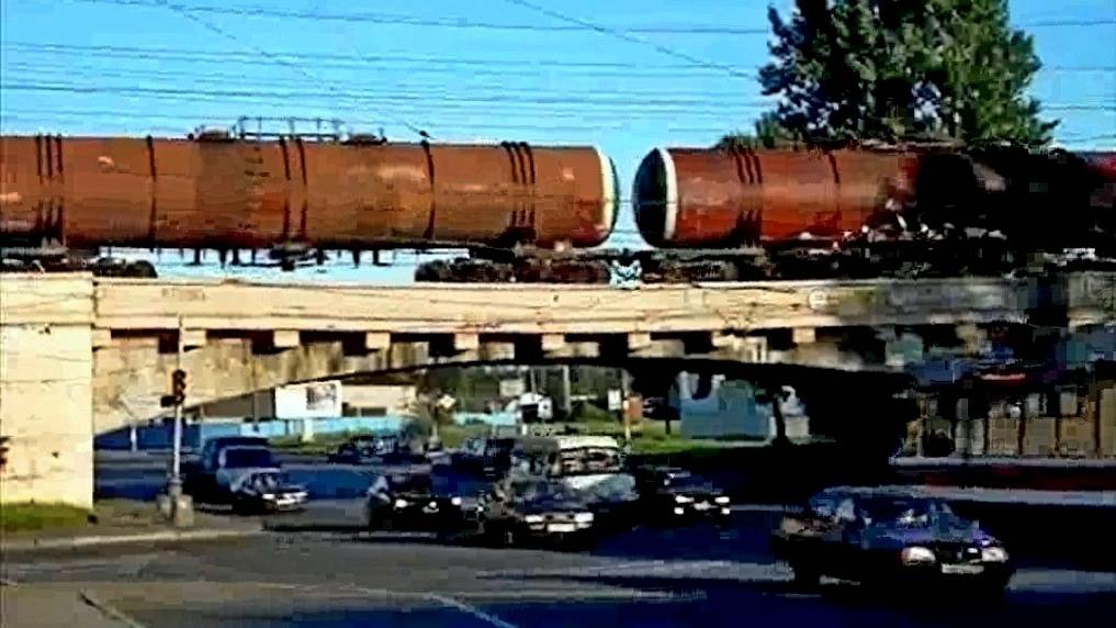 Железнодорожный мост