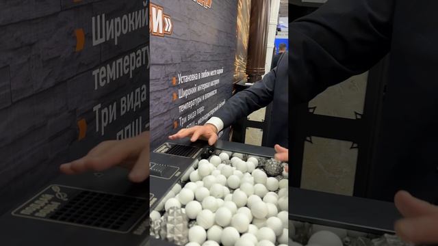 Новинка электропечь от Теплов и Сухов «ТиС Комби». Тест на БаняФест 2025😉