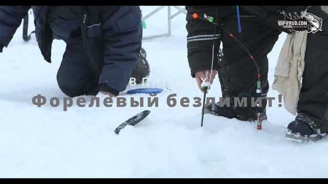 Зимняя ловля форели 23.01.22 в Дмитровском районе.