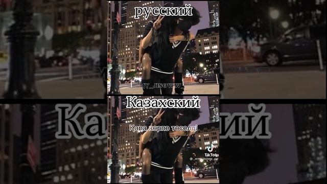 Джованна😭