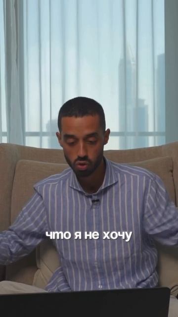 Выход из 8 летних долгов