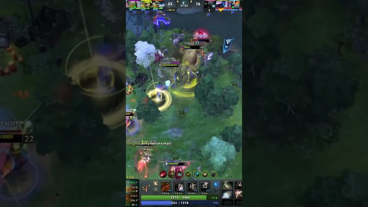 200 IQ ветра от 33 #dota2 #riyadh #дота2 #дота #proplayer #championship #games