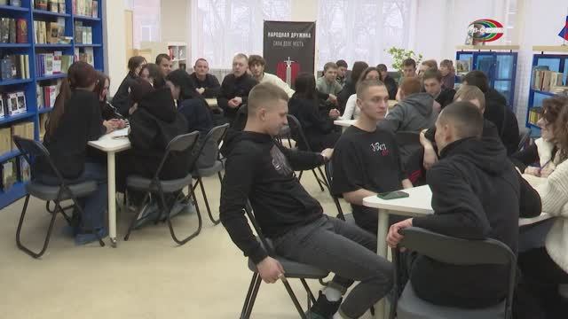 КВИЗ в городской библиотеке
