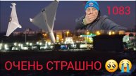 📹 ВЗРЫВЫ😵💫СТРЕЛЬБА😱ЗА ЧТО⁉️ОНИ ВЕЗДЕ 🥵ХАРЬКОВ 📛‼️👀В ЧЁМ СПРАВЕДЛИВОСТЬ😳❓️Берминводы. 10 фев