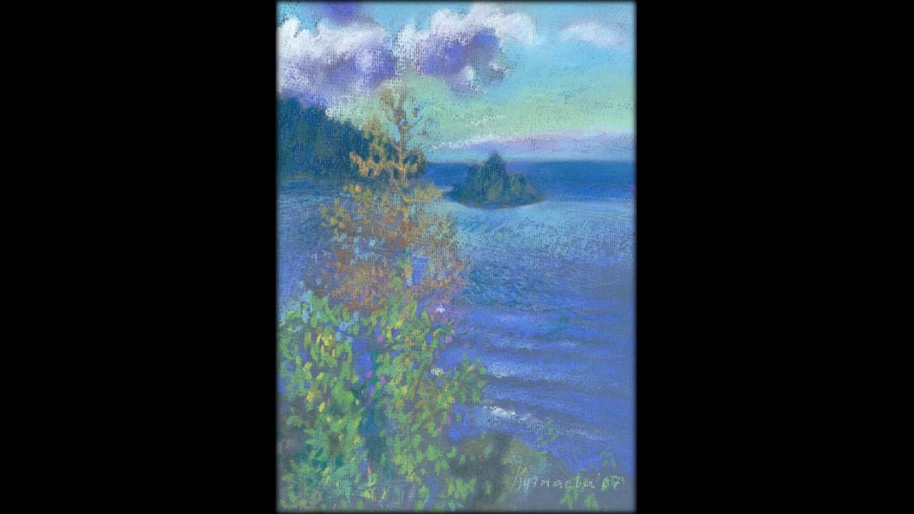 Осенняя сюита: Осенью у моря. Композ. и аранж. Ю. Кучмаева