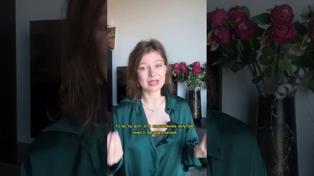 Подписывайся на мой канал, смотри  больше интересных  видео про отношения #психология #отношения