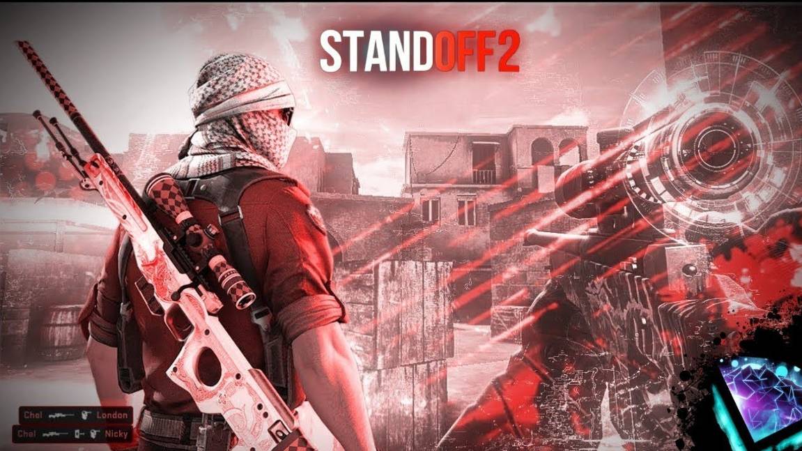 standoff 2. Апаем звания