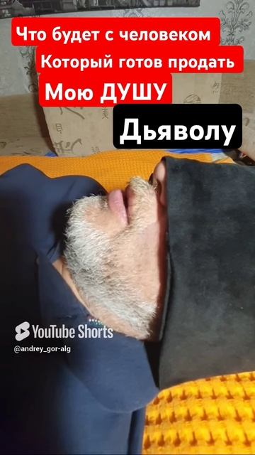 Альтернативная Лаборатория Гипноза https___andreygor.ru_