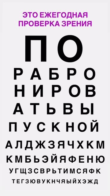 Выписываем вам ВЫПУСКНОЙ с «ПРАЗДНИК МЕЧТЫ» 🥳😎🎉