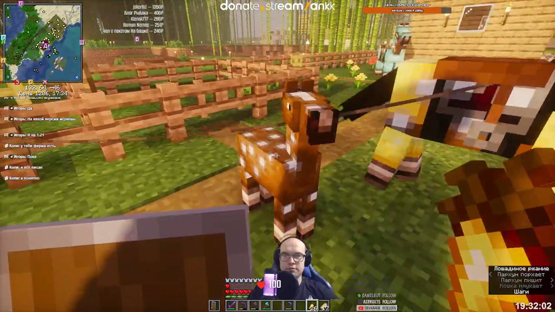 UnluckyStream2.0 #241 Винтовая лестница MINECRAFT (МАЙНКРАФТ)
