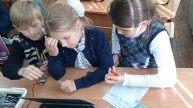 Video by МБОУ «Доскинская школа» 1