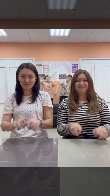 Енот