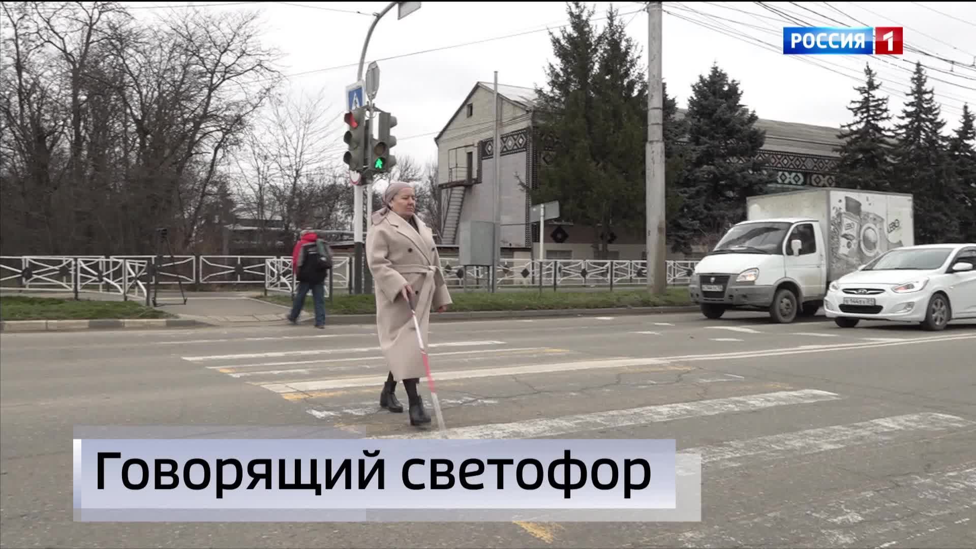 11.30 – «Вести.Адыгея» от 10.02.2025г.