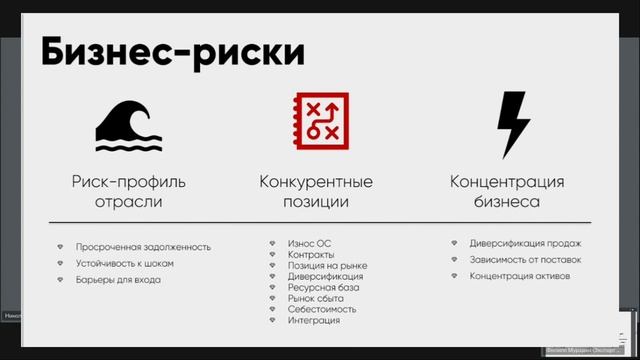 1. Рейтинг_Эксперт РА