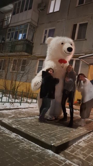 С ДНЁМ РОЖДЕНИЯ!