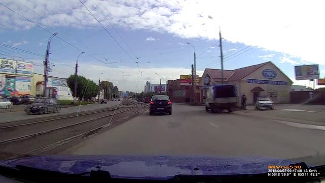 Поймали дэпосы