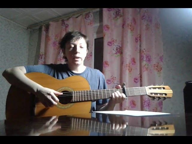 Вечер. Стихи А. Фета. Музыка и исполнение Ю. Кучмаевой
