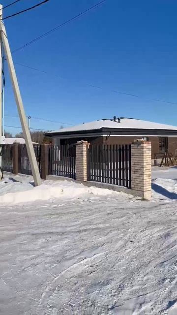Дом на Радужной