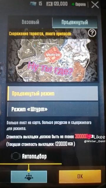 1000001212.mp4