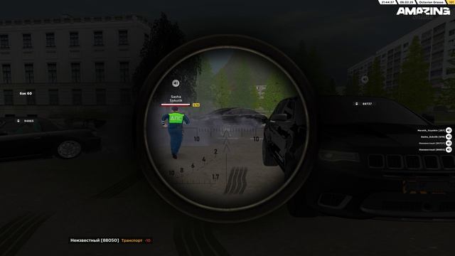 Pc 2025.02.06 - 21.45.01.07.DVR - Trim