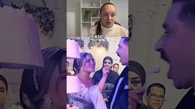 Взгляд свекрови.