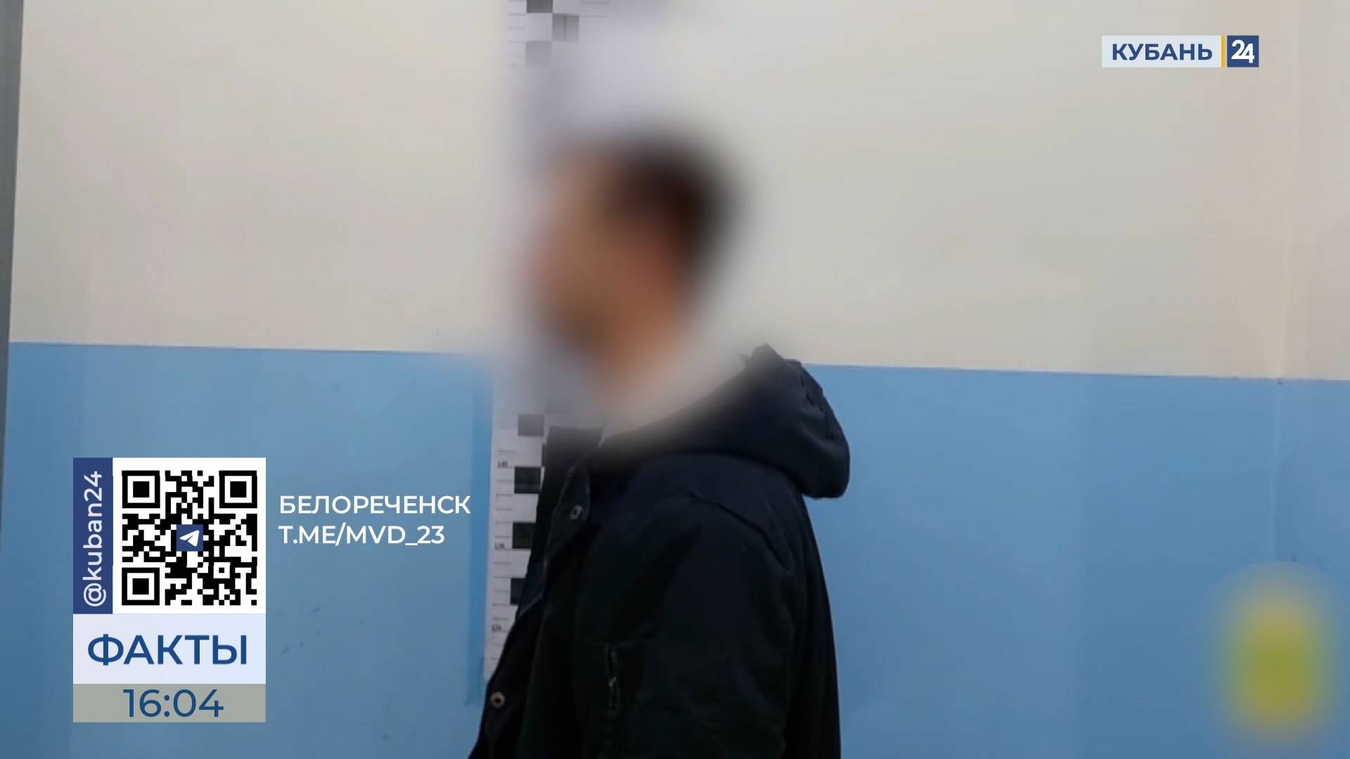 Серийных домушников поймали с поличным около многоэтажки в Белореченске