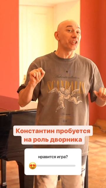 Константин Соколов 2