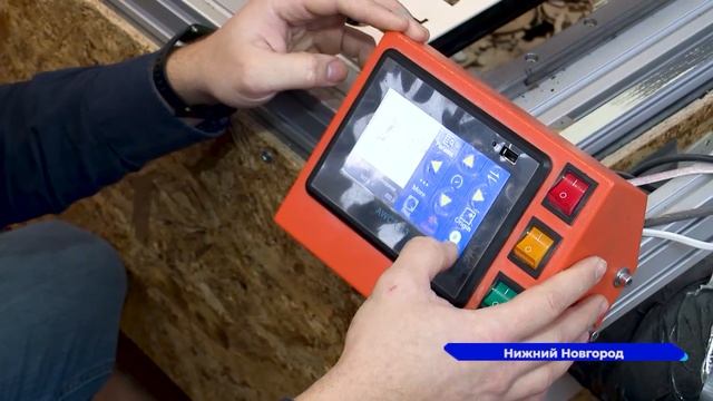 Новости "Волга 24" 07.02.2025 11:00