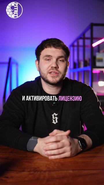 Партнерская программа от PITBIT💸🚀