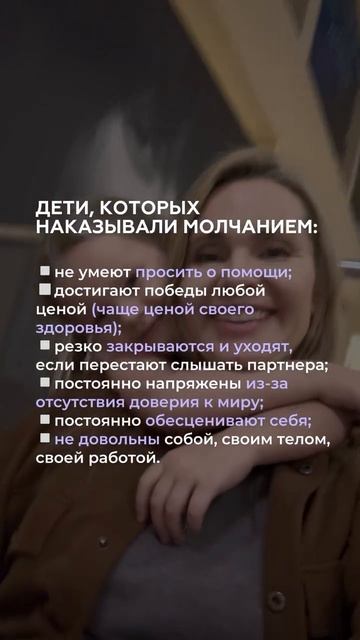 Кажется, что это никак не повлияет на нашу жизнь, но как бы не так!