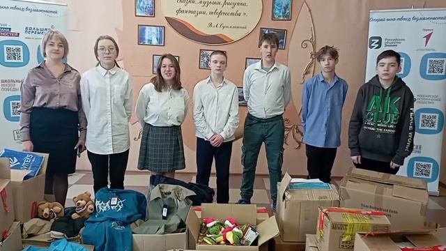 Волонтеры Подмосковья передали гуманитарную помощь в Амвросиевский округ