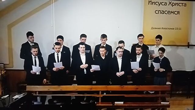 К желаемой пристани # христианская песня