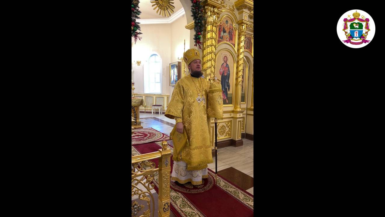 Слово Преосвященного епископа Диодора 09.02.2025