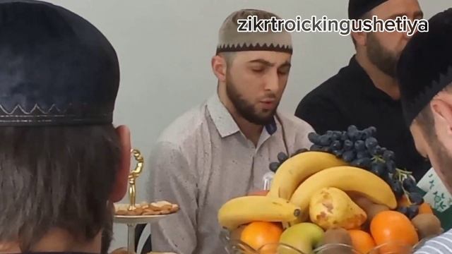 САГ1,#МОВЛИД У #МЕНЯ #ХУЦИЕВЫХ(ГАЗДИЕВ)30.05.2024 ДУДАРКЪИ АЛИ ЙО1 ХАДИШАТА Т1ЕРА. ТРОИЦК