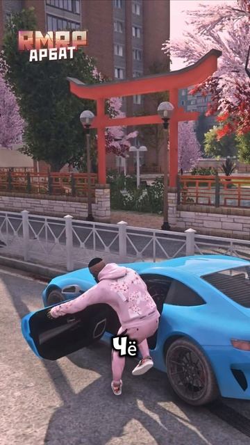 GTA5 RMRP-промо LEIX #NetworkGraphics #rmrp #majestic #rage #grandrp #gta5rp #gtashorts #shorts #рек