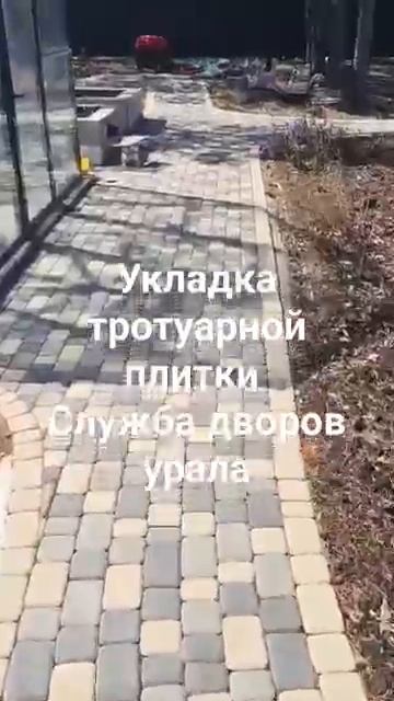 Кп Заповедник
