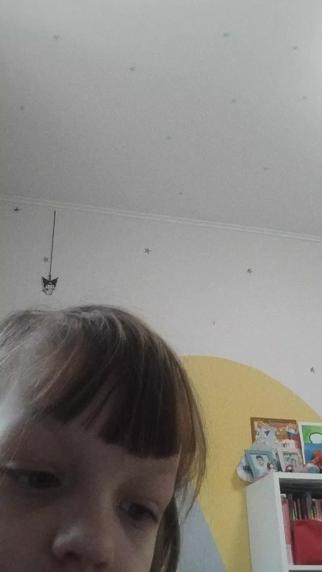 з