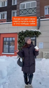 Покупаем только самое важное!