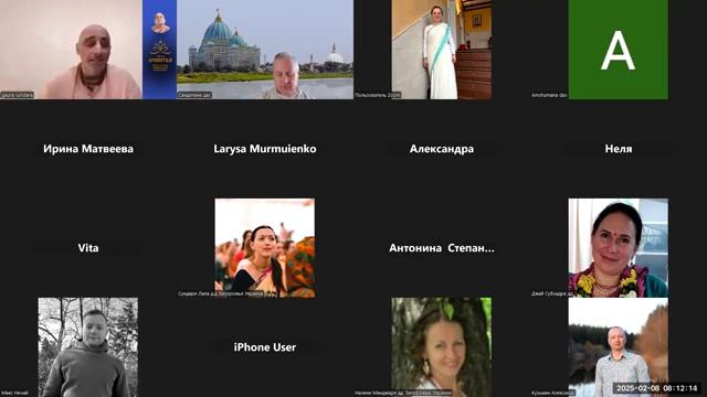 Навигационная карта домой к Богу