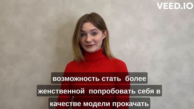 Отзыв о Finch Models от Elizabeth