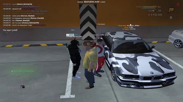 дм ин зз (я устал заливать на вас аболтусы)