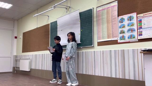 Конкурс проектов 2025. Сталеваров. 47