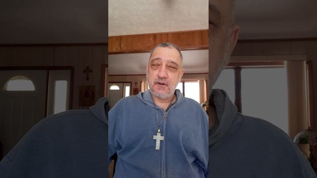 О верности