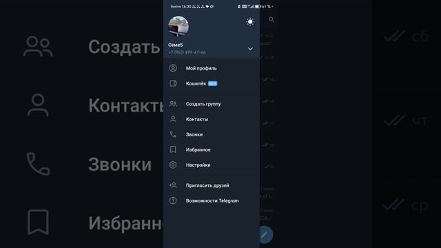 1000017911.mp4