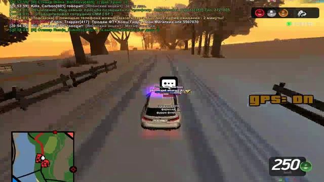 gta_sa 2025-02-10 20-53-25-449