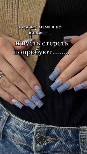 Дождались ☺️ вот и начали делать маникюр «по понятиям». Девочки, записываемся на ноготочки.
