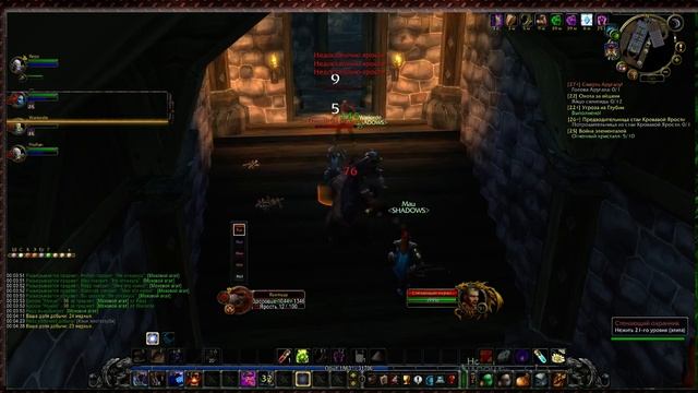 WOW:Ванила†АТЛАНТИДА†ОРДА†Друид 24lvl КТК