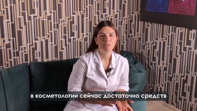 Брыли и нечеткий овал лица | Как с этим бороться?