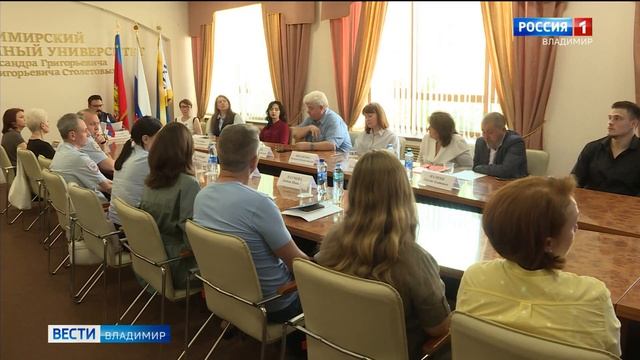 24 - Во Владимире стартует проект по интеграции трудовых мигрантов
